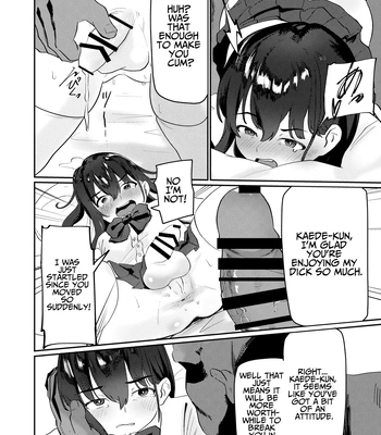 [Peimond] Oji-san Chinpo ni Otosareru | Corrupted By Ojisan Dick [Eng] — 12