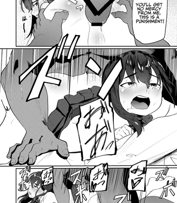 [Peimond] Oji-san Chinpo ni Otosareru | Corrupted By Ojisan Dick [Eng] — 14