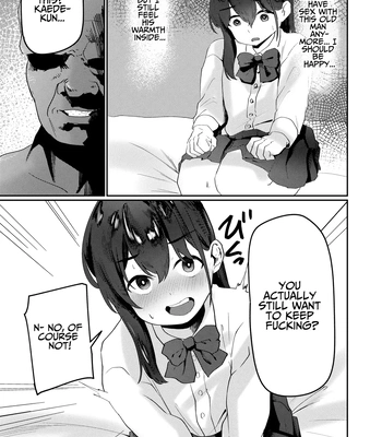 [Peimond] Oji-san Chinpo ni Otosareru | Corrupted By Ojisan Dick [Eng] — 17