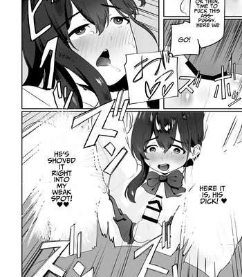 [Peimond] Oji-san Chinpo ni Otosareru | Corrupted By Ojisan Dick [Eng] — 020