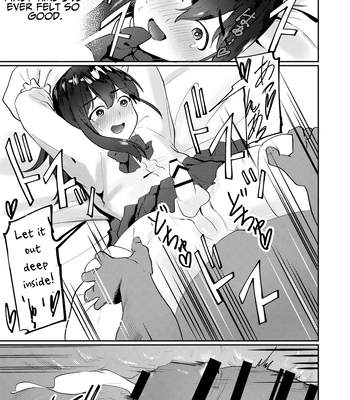 [Peimond] Oji-san Chinpo ni Otosareru | Corrupted By Ojisan Dick [Eng] — 021