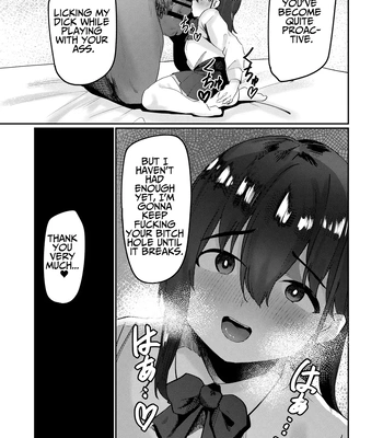 [Peimond] Oji-san Chinpo ni Otosareru | Corrupted By Ojisan Dick [Eng] — 023