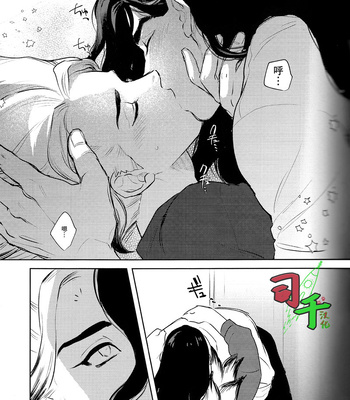[OMTY] Super Ultra Hyper Miracle Romantic – Dr. Stone dj [CN] — 12