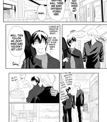 [TAKASHIMA Shake] Kimi to Kanaderu Love Song [Eng] (update c.2) — 13