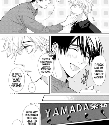 [TAKASHIMA Shake] Kimi to Kanaderu Love Song [Eng] (update c.2) — 15