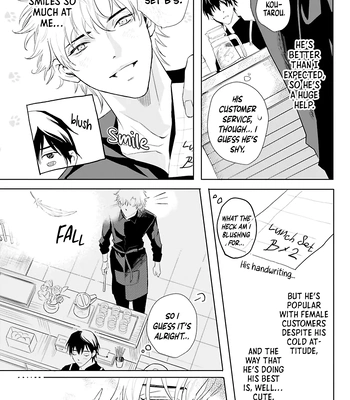 [TAKASHIMA Shake] Kimi to Kanaderu Love Song [Eng] (update c.2) — 019