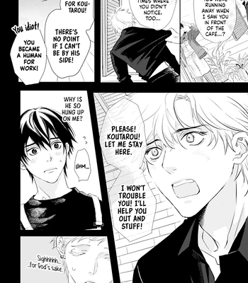 [TAKASHIMA Shake] Kimi to Kanaderu Love Song [Eng] (update c.2) — 6