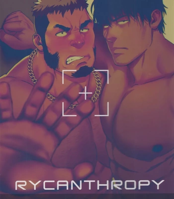 [RYCANTHROPY (Mizuki Gai)] love struck [CN] — 026
