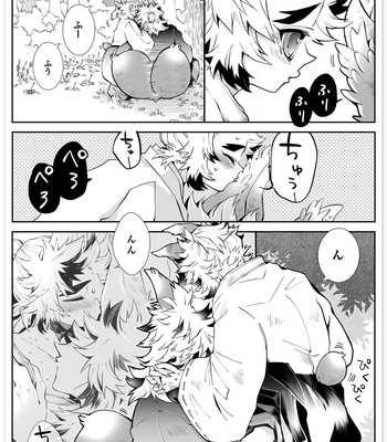 [Kikai Circle (Kikai)] KyouSen Kitsune Banashi Ni – Kimetsu no Yaiba dj [JP] — 033