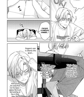 [Hi Calo] Door no Mukou ni wa Romance [Eng] (update c.2) — 045