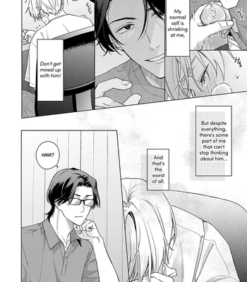 [Hi Calo] Door no Mukou ni wa Romance [Eng] (update c.2) — 047