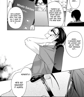 [Hi Calo] Door no Mukou ni wa Romance [Eng] (update c.2) — 049