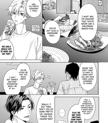 [Hi Calo] Door no Mukou ni wa Romance [Eng] (update c.2) — 050