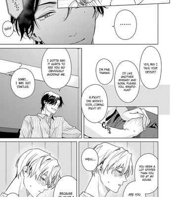 [Hi Calo] Door no Mukou ni wa Romance [Eng] (update c.2) — 052