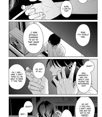 [Hi Calo] Door no Mukou ni wa Romance [Eng] (update c.2) — 035