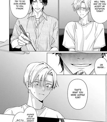 [Hi Calo] Door no Mukou ni wa Romance [Eng] (update c.2) — 053