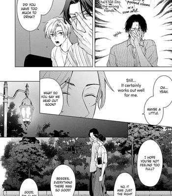 [Hi Calo] Door no Mukou ni wa Romance [Eng] (update c.2) — 059