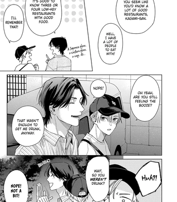 [Hi Calo] Door no Mukou ni wa Romance [Eng] (update c.2) — 060
