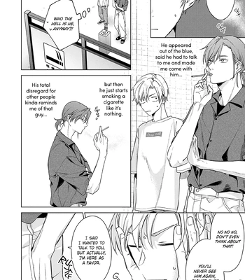 [Hi Calo] Door no Mukou ni wa Romance [Eng] (update c.2) — 037