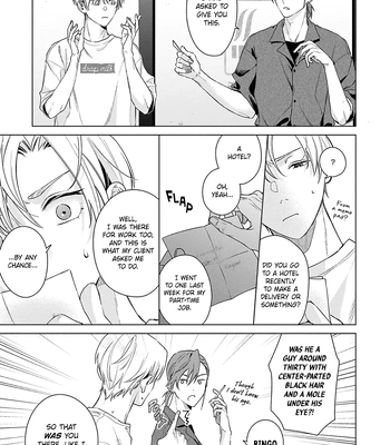[Hi Calo] Door no Mukou ni wa Romance [Eng] (update c.2) — 038