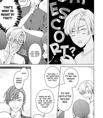 [Hi Calo] Door no Mukou ni wa Romance [Eng] (update c.2) — 040