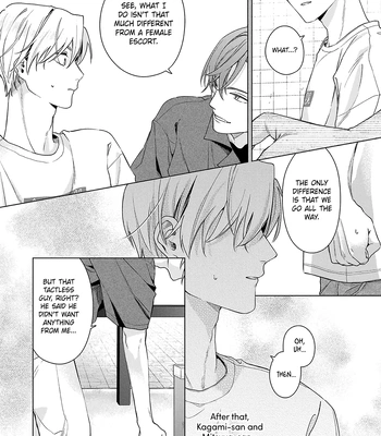[Hi Calo] Door no Mukou ni wa Romance [Eng] (update c.2) — 041