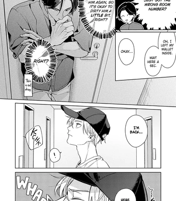 [Hi Calo] Door no Mukou ni wa Romance [Eng] (update c.2) — 7
