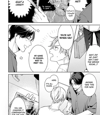 [Hi Calo] Door no Mukou ni wa Romance [Eng] (update c.2) — 9