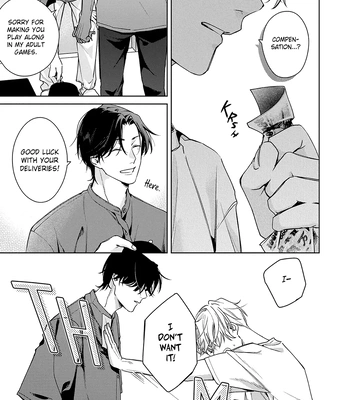 [Hi Calo] Door no Mukou ni wa Romance [Eng] (update c.2) — 10