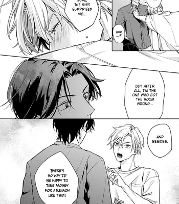 [Hi Calo] Door no Mukou ni wa Romance [Eng] (update c.2) — 11