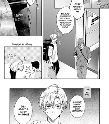 [Hi Calo] Door no Mukou ni wa Romance [Eng] (update c.2) — 14