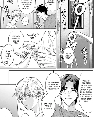 [Hi Calo] Door no Mukou ni wa Romance [Eng] (update c.2) — 16