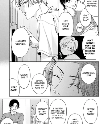 [Hi Calo] Door no Mukou ni wa Romance [Eng] (update c.2) — 18