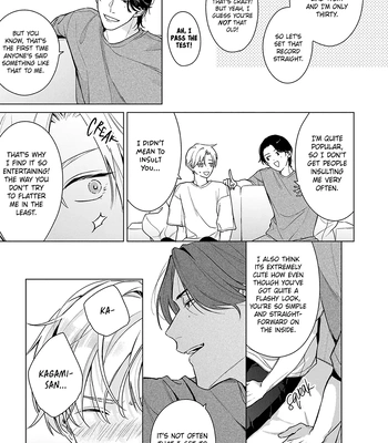 [Hi Calo] Door no Mukou ni wa Romance [Eng] (update c.2) — 026