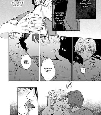 [Hi Calo] Door no Mukou ni wa Romance [Eng] (update c.2) — 029