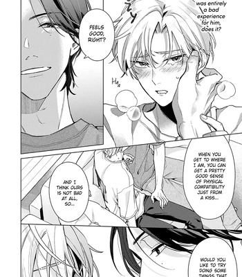 [Hi Calo] Door no Mukou ni wa Romance [Eng] (update c.2) — 031