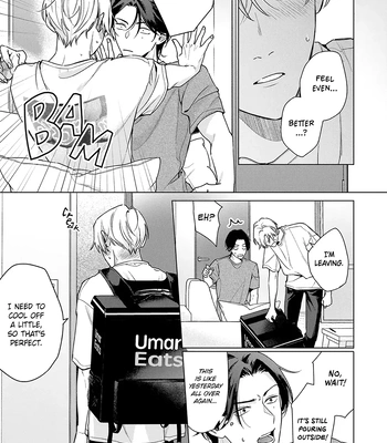[Hi Calo] Door no Mukou ni wa Romance [Eng] (update c.2) — 032