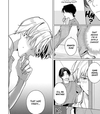 [Hi Calo] Door no Mukou ni wa Romance [Eng] (update c.2) — 033
