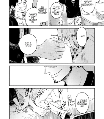 [HONEY LEMON (Hachimitsu)] HEART BEAT – One Piece dj [Eng] — 025