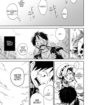 [HONEY LEMON (Hachimitsu)] HEART BEAT – One Piece dj [Eng] — 6