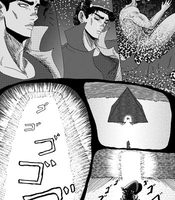 [LADY DA] Abreaction 3 – Fantasmas – Jojo dj [Eng] — 7