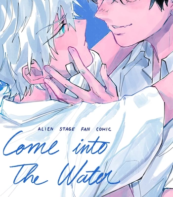 [badhapple] Come Into the Water – Alien Stage dj [Eng] — 001