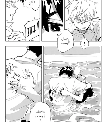 [badhapple] Come Into the Water – Alien Stage dj [Eng] — 010