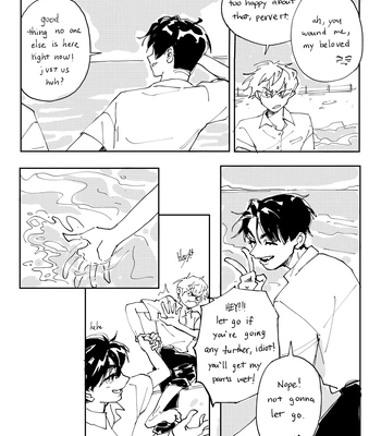 [badhapple] Come Into the Water – Alien Stage dj [Eng] — 003