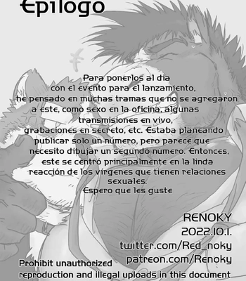 [Renoky] El secreto de mi jefe caballo y yo [Spa] — 035