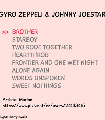 [Marion] JoJo’s Bizarre Adventure dj – Brother [PT-BR] — 15