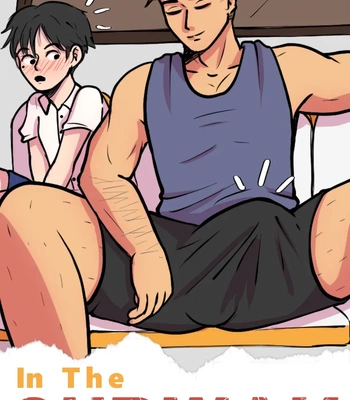 [Okurooh] In The Subway [Eng] — 023