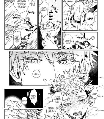 [bonjiri (chiune)] MY PRECIOUS KITTEN – Jujutsu Kaisen dj [Eng] — 11