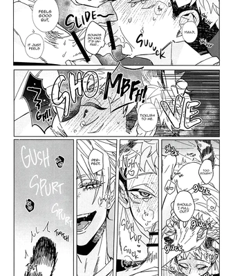 [bonjiri (chiune)] MY PRECIOUS KITTEN – Jujutsu Kaisen dj [Eng] — 8