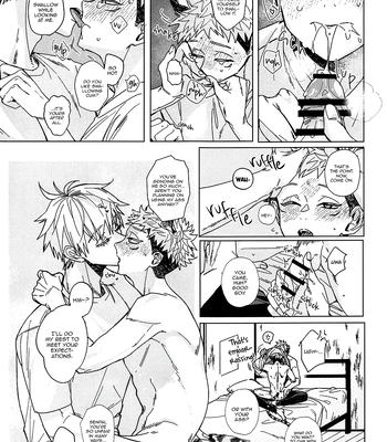 [bonjiri (chiune)] MY PRECIOUS KITTEN – Jujutsu Kaisen dj [Eng] — 9